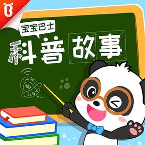 可以看爱爱视频的网站
