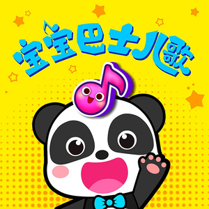 可以看爱爱视频的网站
