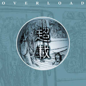 可以看爱爱视频的网站
