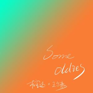 可以看爱爱视频的网站
