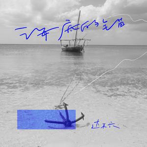 可以看爱爱视频的网站
