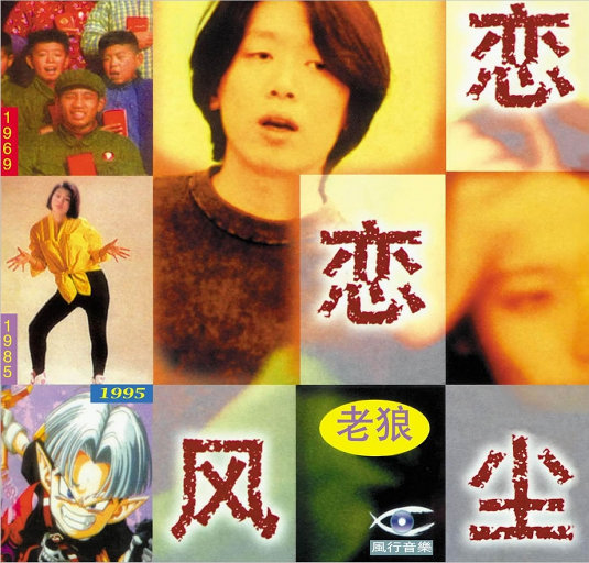 可以看爱爱视频的网站
