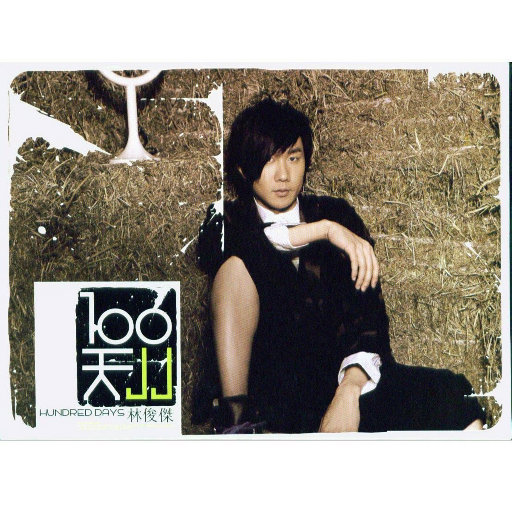 可以看爱爱视频的网站
